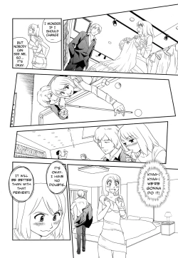 Page 30 of Somuniiru