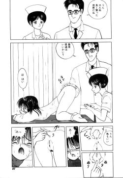 Page 46 of kimusume tengoku 2