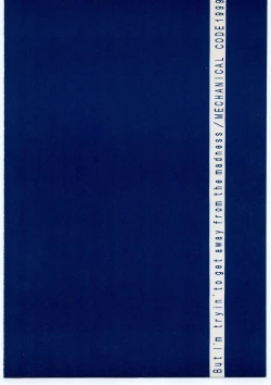 Page 16 of Method to the madness