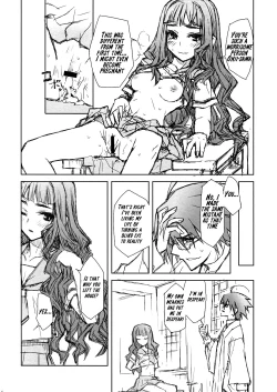 Page 13 of Ware Zetsubou Sukoni Ware Zairi