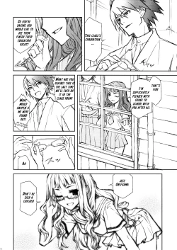 Page 15 of Ware Zetsubou Sukoni Ware Zairi