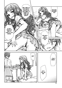 Page 7 of Ware Zetsubou Sukoni Ware Zairi