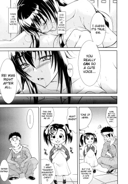 Page 15 of Uta-One | Sister Songstress