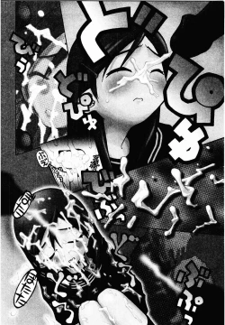 Page 72 of Hentai Seiri Seminar