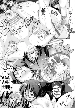 Page 17 of Abunai Kagaku to Onee3