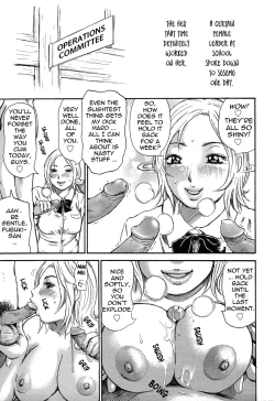 Page 85 of Yononaka Azayaka | Vivid in a World