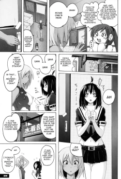 Page 30 of Pitapita Kyouei Mizugi EX01