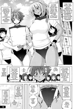 Page 4 of Pitapita Kyouei Mizugi EX01