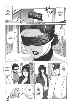 Page 135 of MORAL HAZARD