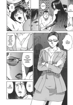 Page 23 of MORAL HAZARD