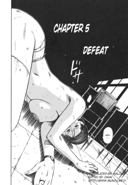 Page 69 of MORAL HAZARD