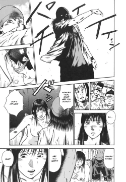 Page 80 of MORAL HAZARD