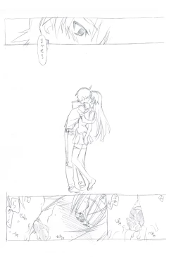 Page 123 of 7PIECES Comiket Igai no Hon Matometemita.