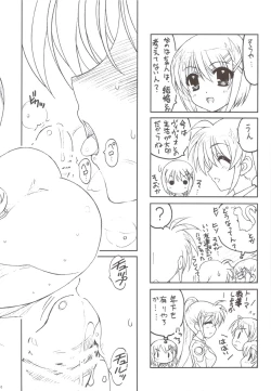 Page 10 of NANOHA-Concept! 3