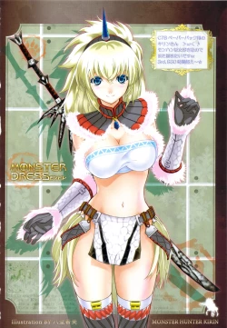 Page 6 of NANOHA-Concept! 3