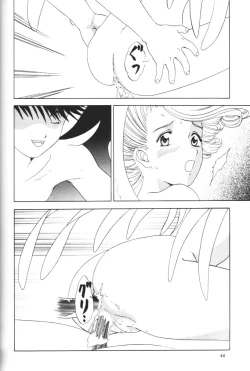 Page 43 of Angel Waltz