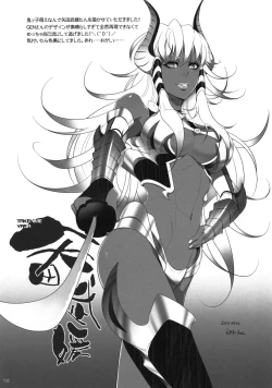 Page 166 of 47 braves & blades ～Daiburafu Chushingura ～ Doki! Onna Shikai nai Shijuushichi Kishi VS Killer Gundan