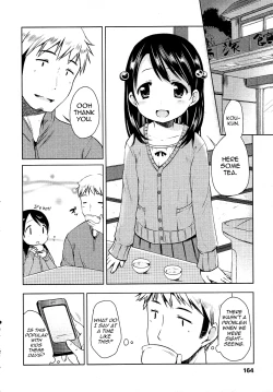 Page 2 of Tabikoi | Love Trip