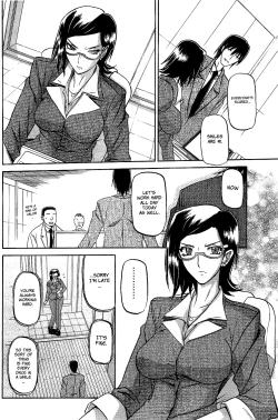 Page 22 of Fuyu no Ajisai | Winter Hydrangea Ch. 1-4