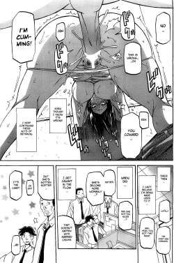 Page 49 of Fuyu no Ajisai | Winter Hydrangea Ch. 1-4