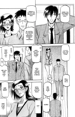 Page 72 of Fuyu no Ajisai | Winter Hydrangea Ch. 1-4