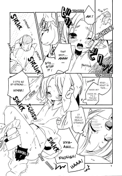 Page 10 of Mayonaka no Naisyo