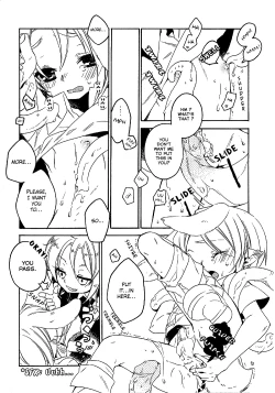 Page 14 of Mayonaka no Naisyo