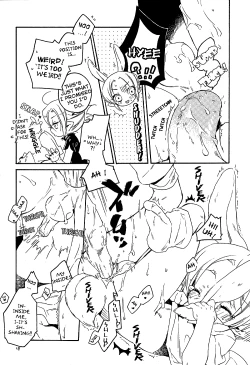 Page 19 of Mayonaka no Naisyo