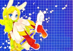 Page 2 of Mayonaka no Naisyo