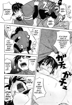 Page 18 of The Big One, the Small OneHappy Girl, Chp.04 -