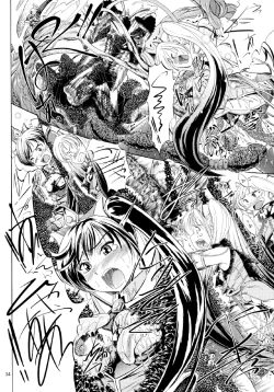 Page 36 of 雷ノひかり