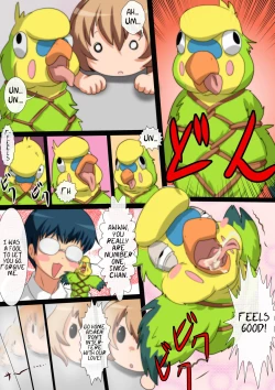 Page 24 of Toratore! Wakuwaku Kakuchou Training | Toratore! Trembling Expansion Training