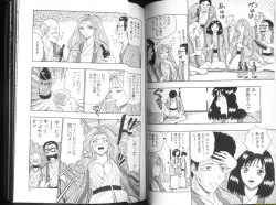 Page 19 of Momo Chichi Musume 2