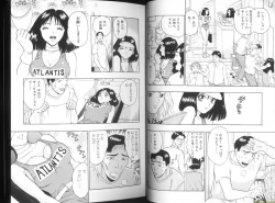 Page 8 of Momo Chichi Musume 2