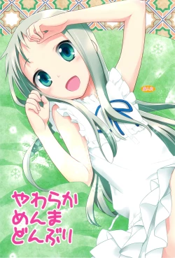 Page 1 of Yawaraka Menma Donburi