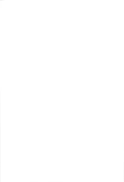 Page 27 of Yawaraka Menma Donburi