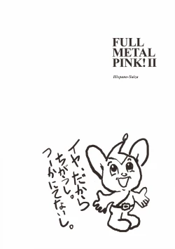 Page 10 of Full Metal Pink! II