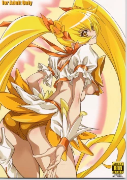 Page 18 of EGG PLANT SUNSHINE