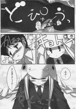 Page 22 of Rikkyouin Seitokai Shikkoubu Tokubetsu Kyouiku Shidou