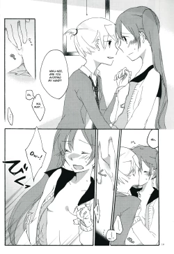 Page 17 of Nightmare Box