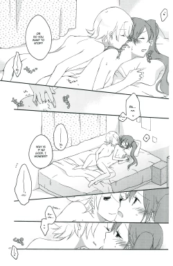 Page 45 of Nightmare Box