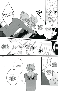 Page 51 of Nightmare Box