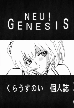 Page 2 of Neu! Genesis