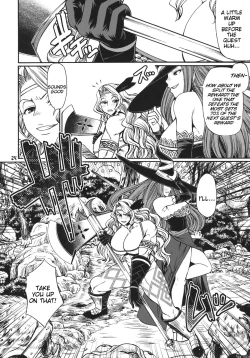 Page 22 of PARTY HARD