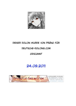 Page 2 of Ryushutu Asuka