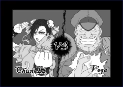 Page 2 of Brainwash ClassroomLi