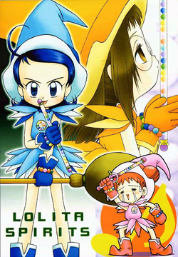 Download LOLITA SPIRITS