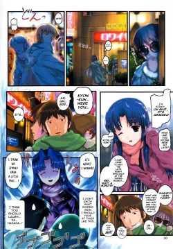 Page 30 of Shoushitsu Nagato no Shiawase 2