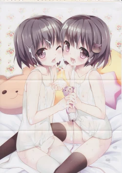 Page 3 of Tsuntsun Shichau Otoshigoro