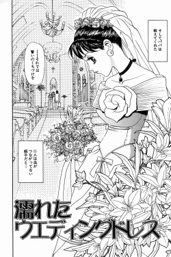 Page 40 of H Connection